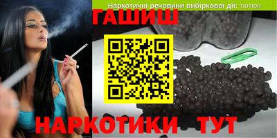 MDMA Кинель