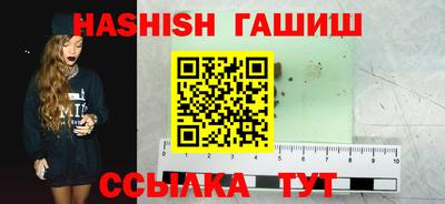 MDMA Кинель