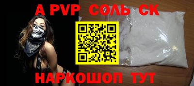 трава Кимры