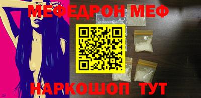 героин Бийск