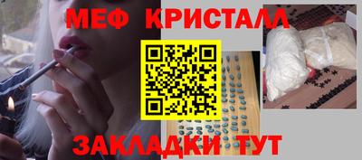ешки Кингисепп