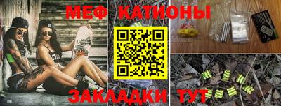 MDMA Кинель
