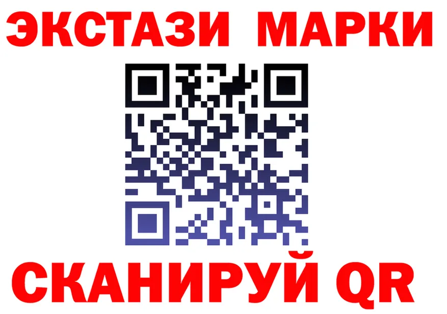 Как найти закладки? darknet формула Новоалтайск