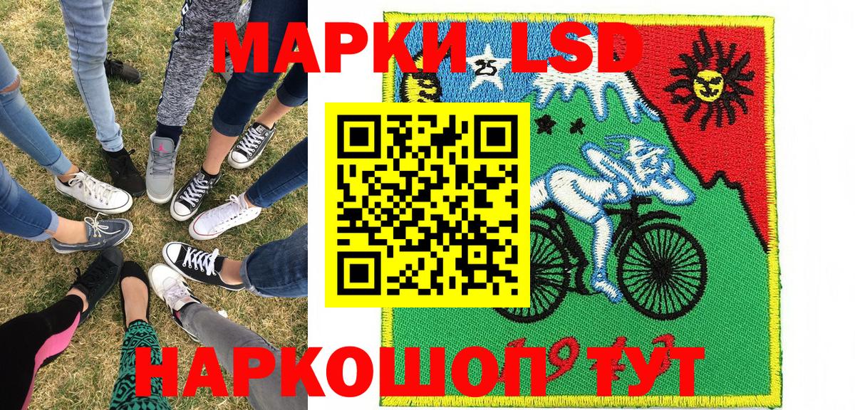Новоалтайск  Канабис  Мефедрон кристаллы  МАРИХУАНА  Вход с VPN  ГАШ 